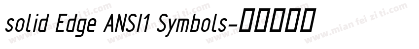 solid Edge ANSI1 Symbols字体转换